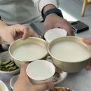 짚라인 타는 산골마을 이미지