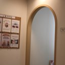 광주웰치과의원 이미지