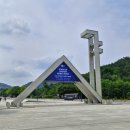삼각어린이공원 | 신림계곡 어린이물놀이장 - 서울 아이와 무료 물놀이, 주차·위치·준비물 후기