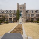 중앙고등학교 이미지