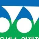 연제구-025 네이버블로그