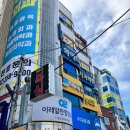 구산-001 이미지