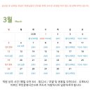 핏미업 피트니스 이미지