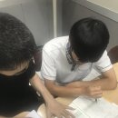 바이트수학