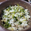 이복주원조가오리 이미지