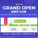 경희대학교병원소아청소년연구회