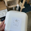 스테인드글라스 소품 만들기 이미지