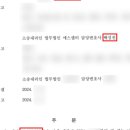 법무법인에스엘비 네이버블로그