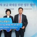 주정차034 네이버블로그