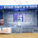 농원마을경로당 이미지