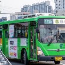 선진슈퍼 이미지