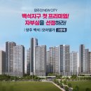 모아구조