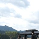 문경애한빛채 이미지