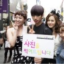 지오T&B