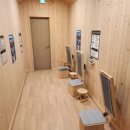 두한에너지 2 이미지