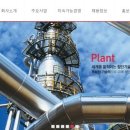 종합건축사사무소남광 이미지