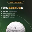 에이씨패스파인더