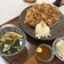 백소정강동 이미지