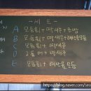 회포장포차 이미지