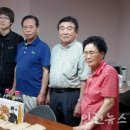 교촌 경로당 이미지