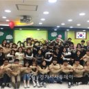 모현중학교 이미지