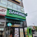 샌드리아 진접역점 | 진접역 샌드리아 🥪 (내돈내산 진짜 후기)