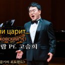 (사)한러경제협회