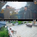 현대파크장 | 구미호뎐 1938 촬영지, 촬영장소 자세하게 알아보기!