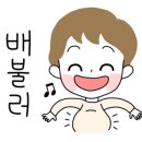 무모한초밥(문화점) 이미지