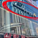 경열로L 네이버블로그
