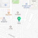 GS25당진초원점 이미지