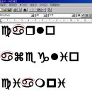 2006년, 하나님의 군대의 등장과 악의 조직의 음모 실행! 이미지