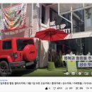 두두네스트 이미지