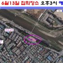 애향공원 이미지