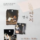 예술공간 짚 이미지