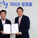 STC 이미지
