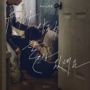 나온씨어터 이미지