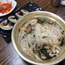갈비랑국수랑