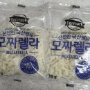 오믈렛이야 | [생존요리 2일차] 불닭오믈렛 직접 만들어먹은 후기