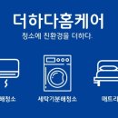 투다리 하늘도시점