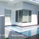 단풀빌라 이미지