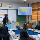 황지정보산업고등학교 | [그릿마인드랩ː취업캠프] 태백 황지정보산업고등학교 인성캠프