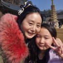 원지어린이공원 | [초등 역사 여행]평창 월정사 근처_ 한강시원지체험관,성보 박물관, 국립조선왕조실록박물관