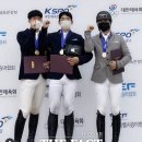 광주광역시체육회승마장 이미지