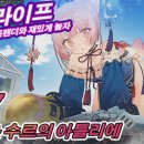 수르 이미지