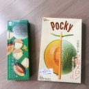 (주)젤리버스 | 삿포로 마지막날 (신치토세공항 버스, 이치겐라멘 웨이팅, 면세점), 삿포로 쇼핑리스트 위스키 추천