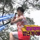 스포데이피트니스 이미지
