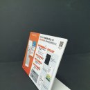 한국타이어TBX 대전점 | 대전 스탠드 POP 제작 [대전디자인회사: 오늘기획] - 한국타이어TBX