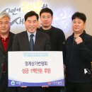 청계상가