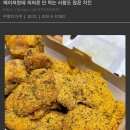 “데일리 물류 뉴스” 5월7일(수)